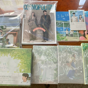 그해우리는 프리미엄판 블루레이 대본집 포토에세이 등등