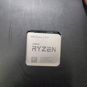 [CPU] 라이젠 3500 CPU 상태 좋은제품 판매