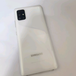 갤럭시A51 아주깨끗 128기가 화이트