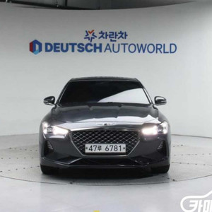 제네시스 G70 2.2D 슈프림 판매 합니다 !!!