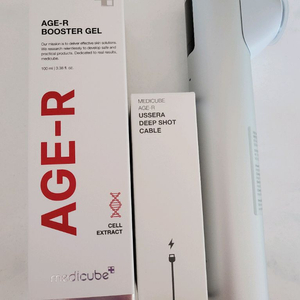 메디큐브 하이포커스 샷