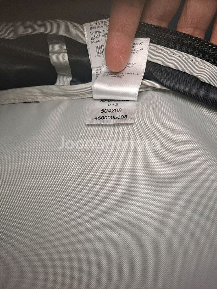 노스페이스 보레아스 백팩 28리터--6