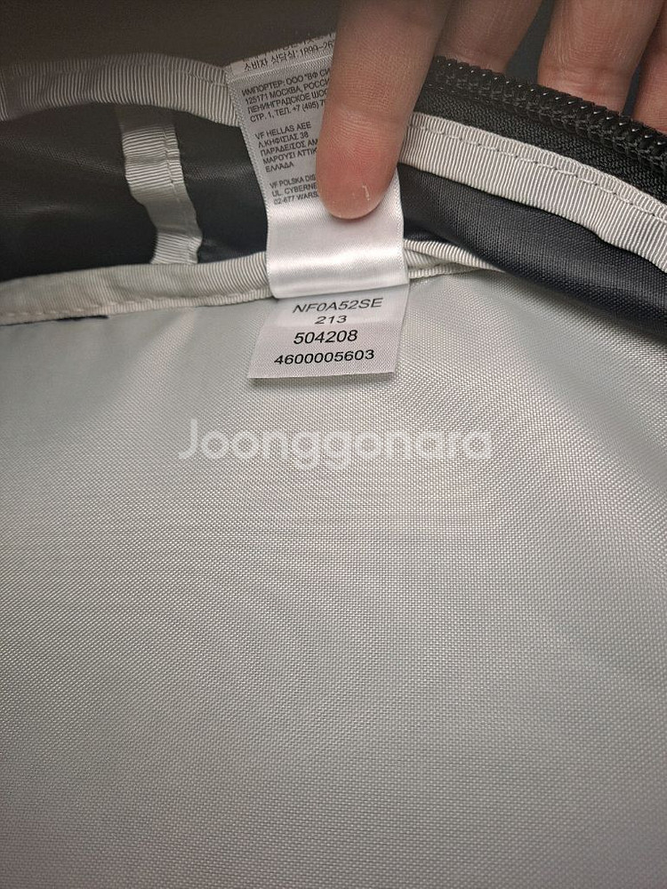 노스페이스 보레아스 백팩 28리터--7