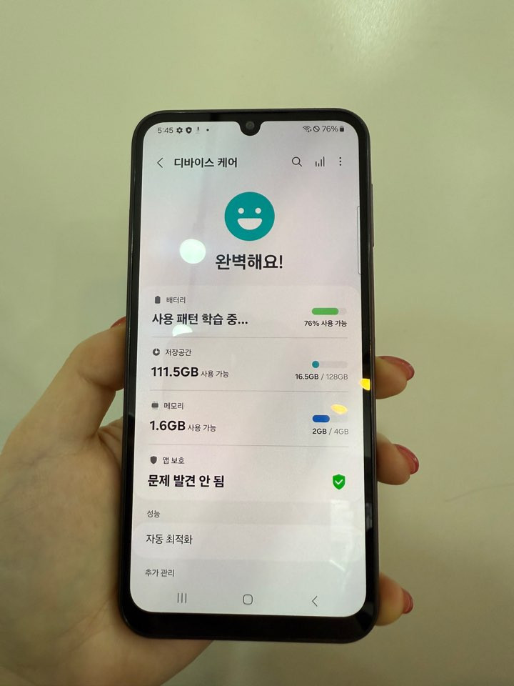 보증기간O)갤럭시A24 128GB 레드/ Y776--2