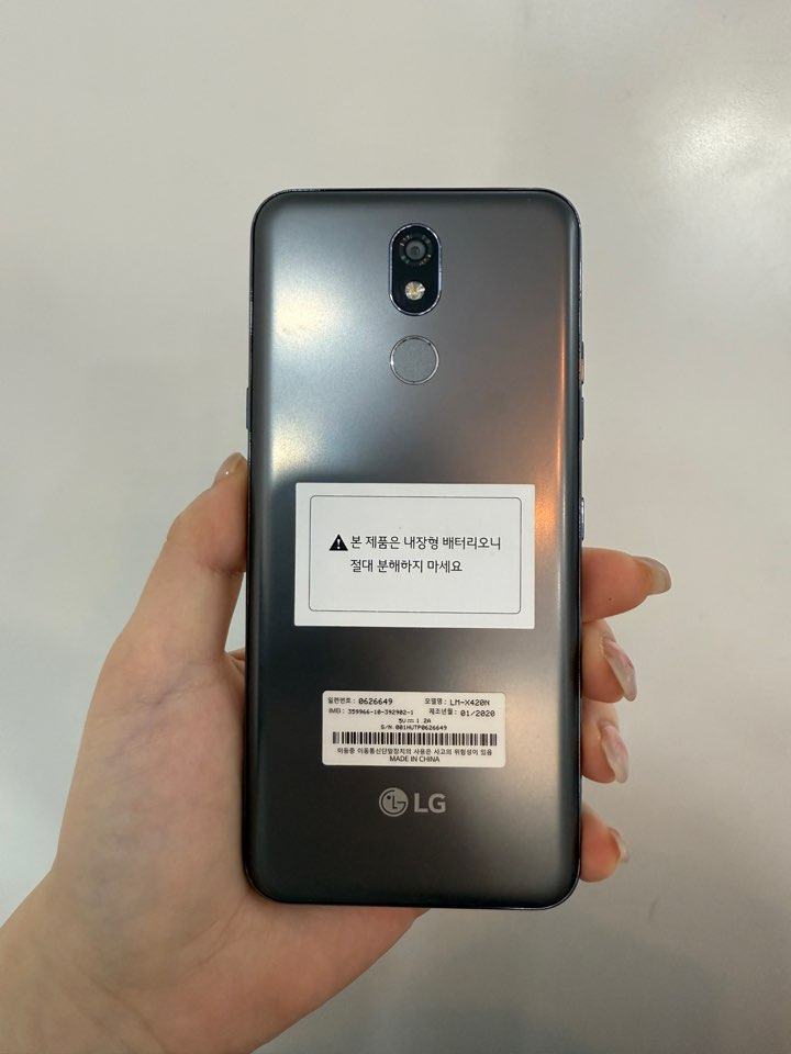 S급/풀박스)LG X4(2019) 32GB 그레이--4
