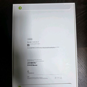 아이패드 에어 11(m3),256gb,스페이스그레이,wl-fi