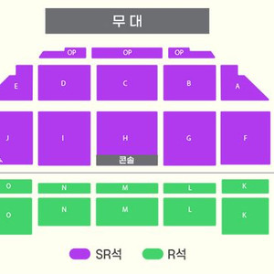 2026 [대전] 미스터트롯3 콘서트 OP구역 티켓 양도합니다