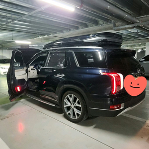 린드메이드 700리터 팰리세이드 문라이트