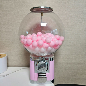 수제담배 기계 중고거래 | 중고나라 - 안심되는 중고거래