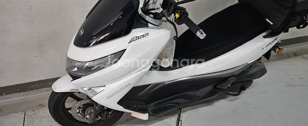 2025 6월12일등록 uhr125--2