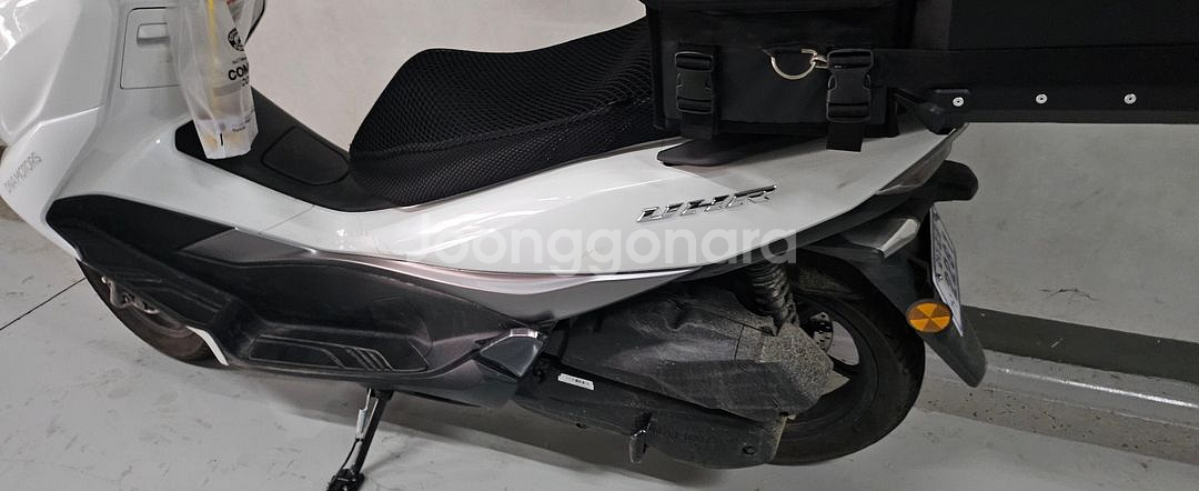 2025 6월12일등록 uhr125--0