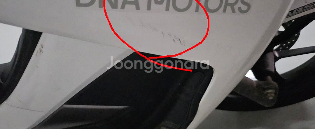 2025 6월12일등록 uhr125--5