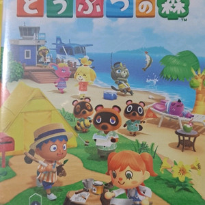 닌텐도 스위치 모여봐요 동물의숲 칩 새제품 일본판 한글자동적용 배송비포함