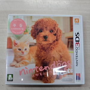 [3DS] 닌텐도 "닌텐독스+캣츠(푸들&NEW친구들)" 판매합니다.