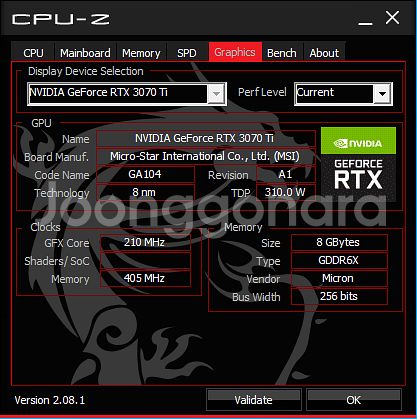 14700kf 5.6GHZ 고정클럭 오버클럭 고성능 PC반본체--1