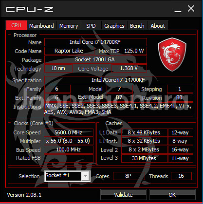 14700kf 5.6GHZ 고정클럭 오버클럭 고성능 PC반본체--5