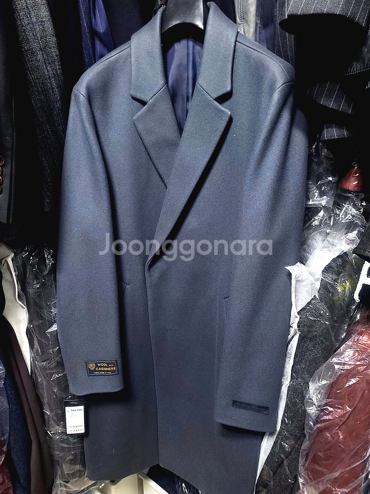 지오지아 And Z / 앤드지 세미오버핏 이태리 MTR 울캐시미어 멜란지 네이비 반더블 코트 / 100--2