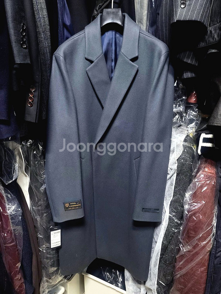 지오지아 And Z / 앤드지 세미오버핏 이태리 MTR 울캐시미어 멜란지 네이비 반더블 코트 / 100--4