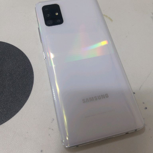갤럭시A51 이미지