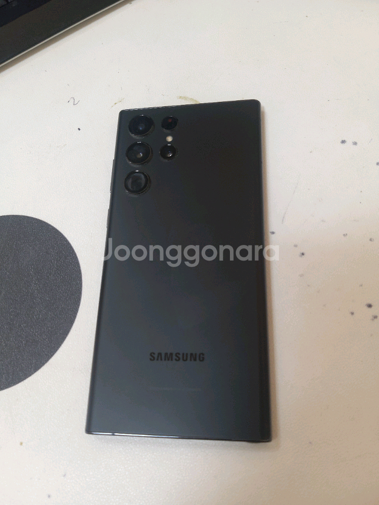 갤럭시s22울트라 512기가 블랙 무잔상--0