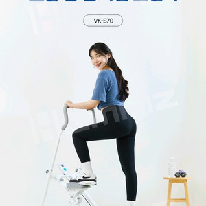 보랄 voral VK-S70 천국의계단 미개봉새상품 팝니다. 이미지