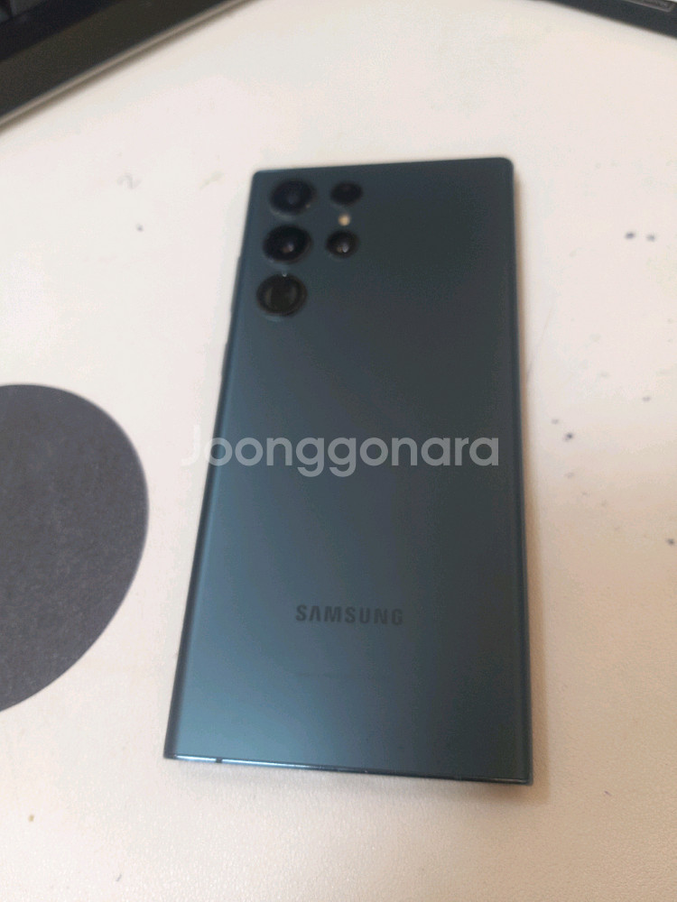 갤럭시s22울트라 256기가 그린--0