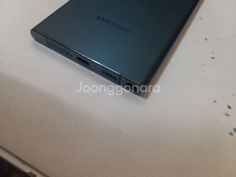 갤럭시s22울트라 256기가 그린--3