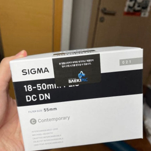 시그마 18-50mm F2.8 DC DN 렌즈