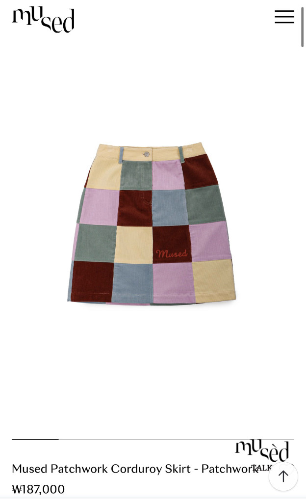 뮤제드 패치워크 코듀로이 스커트 Mused Patchwork Corduroy Skirt - Patchwork--7