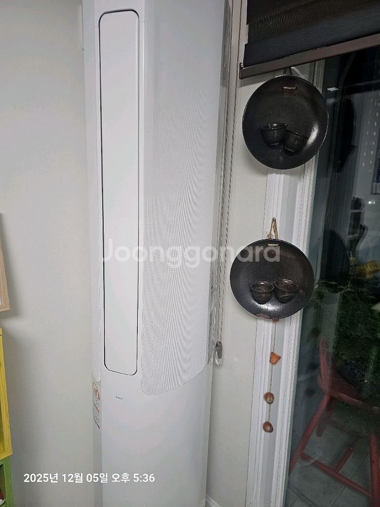 삼성 2in1에어컨 판매--0