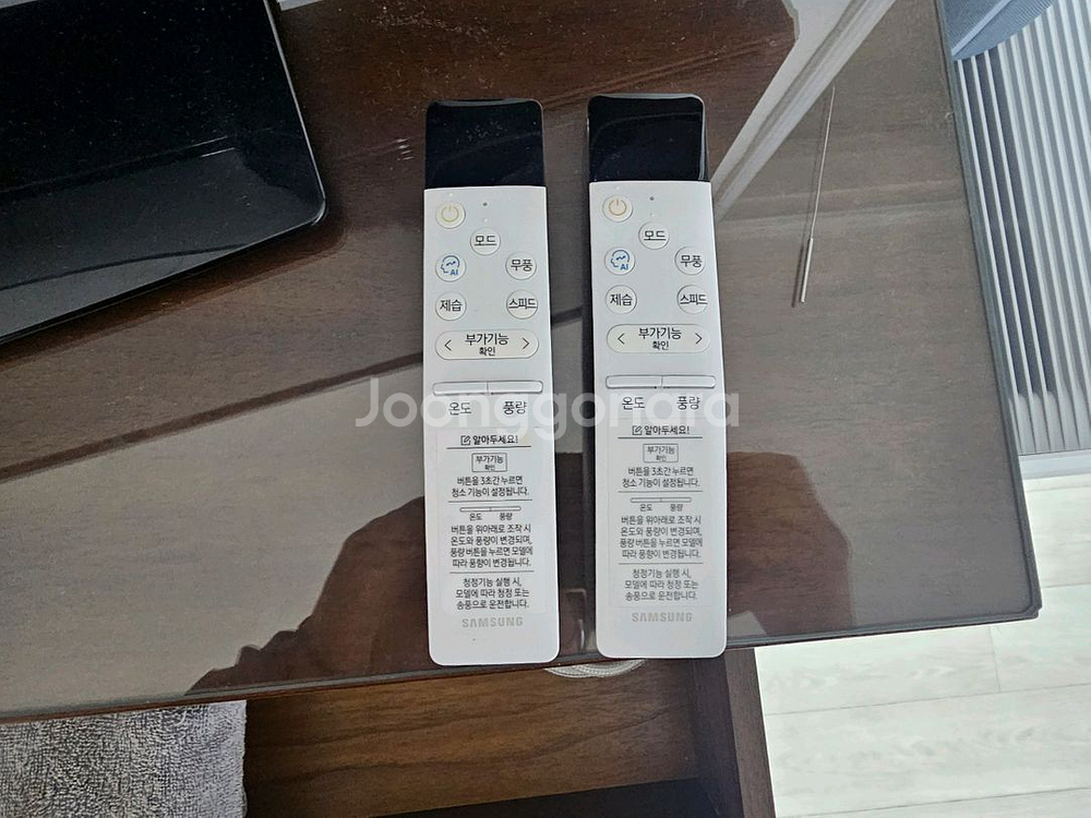 삼성 2in1에어컨 판매--6