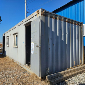 3*9중고 컨테이너