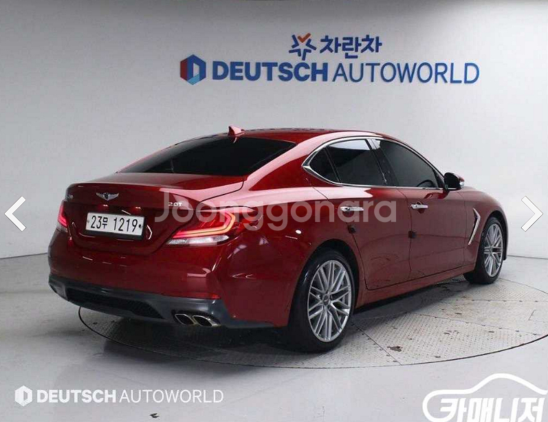 제네시스 G70 2.0T 어드밴스드 판매 합니다 !!!--0