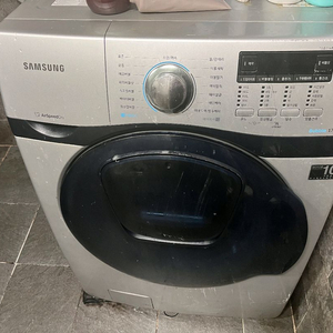 삼성 16kg 세탁기