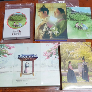 옷소매붉은끝동 블루레이 대본집 OST 포토에세이