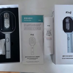 클럭 두피 마사지기 새틴 그레이