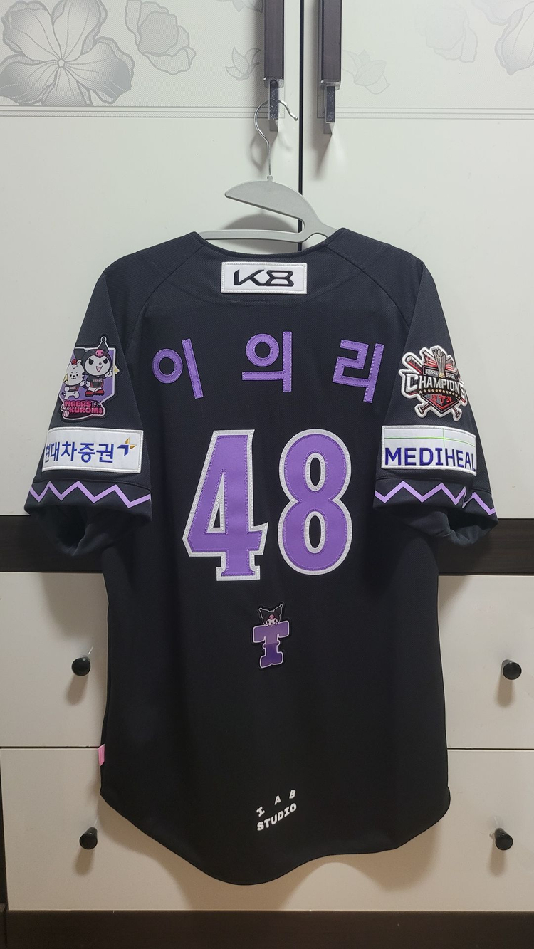 기아타이거즈 쿠로미 유니폼 이의리 자수마킹 100사이즈 팝니다. 이미지