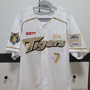 이종범 은퇴 유니폼 팝니다.