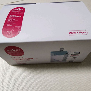 모유수유용 젖병 200ml 30개입 이미지