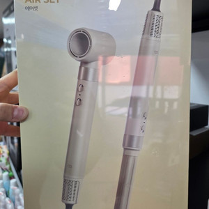 오아 에어셋 헤어스타일러OHA-062IV/부산직거래/택배가능