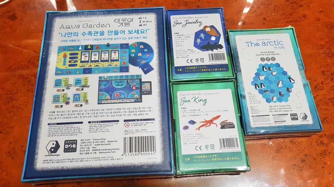 보드게임 아쿠아가든 아크틱 언더독게임즈--1