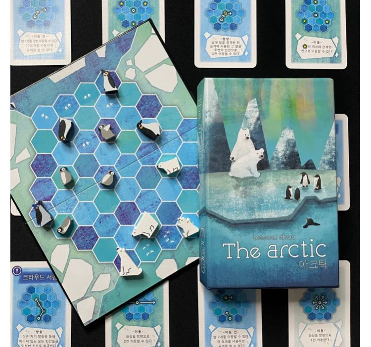 보드게임 아쿠아가든 아크틱 언더독게임즈--9