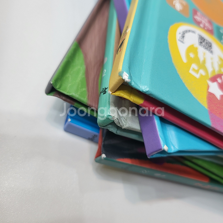 뉴라라랜드 중고 아람북스--6