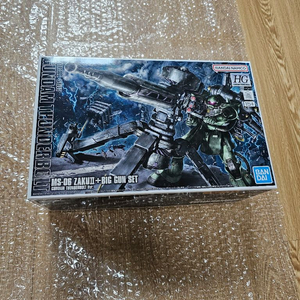 HG 자쿠2양산형+ 빅건 세트 (건담썬더볼트) 미개봉