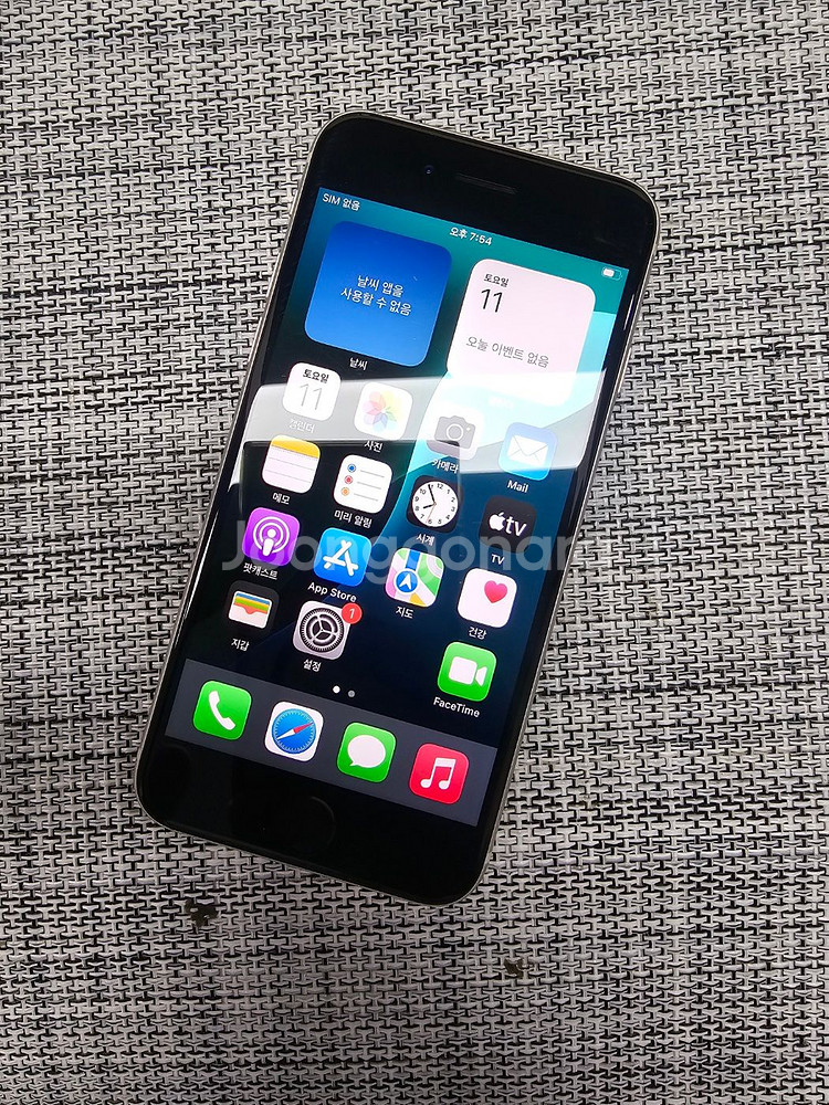 (최저가) 아이폰 SE3 128G 스타라이트 정상해지공기계 검수완료 가성비단말기 20만팝니다@@--1