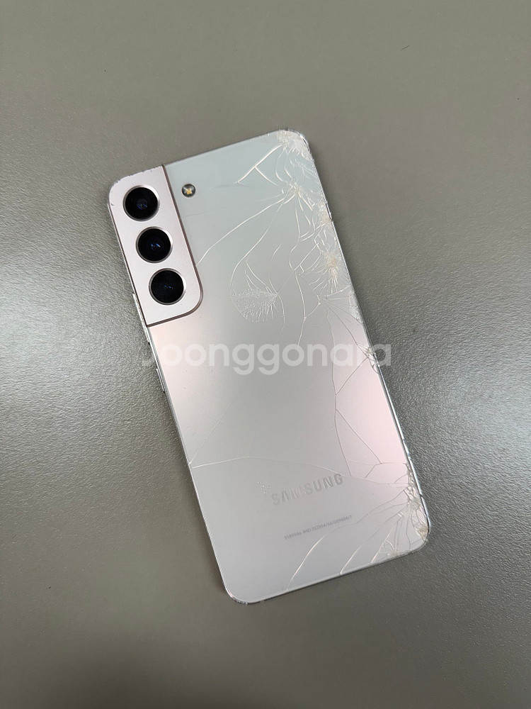 *13만원* 갤럭시S22 핑크 256G 가성비 정상작동 단말기 액정깨끗--0