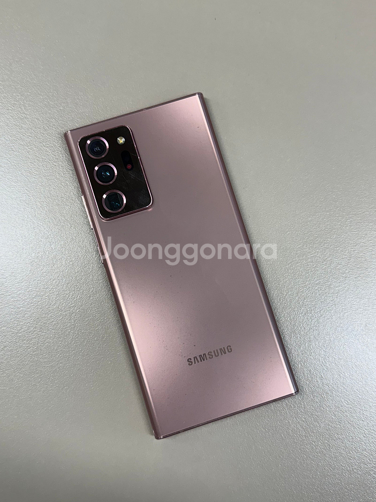 (12만원)갤럭시노트20울트라 브론즈 256G 미파손 가성비 단말기 검수완료 20년8월개통--0