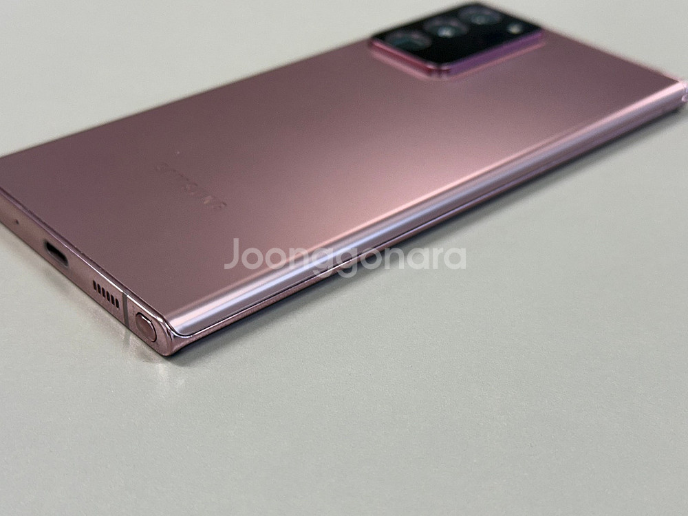 (12만원)갤럭시노트20울트라 브론즈 256G 미파손 가성비 단말기 검수완료 20년8월개통--6