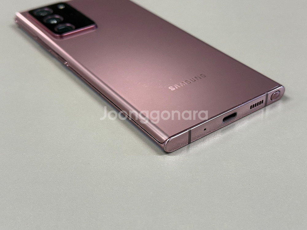 (12만원)갤럭시노트20울트라 브론즈 256G 미파손 가성비 단말기 검수완료 20년8월개통--7