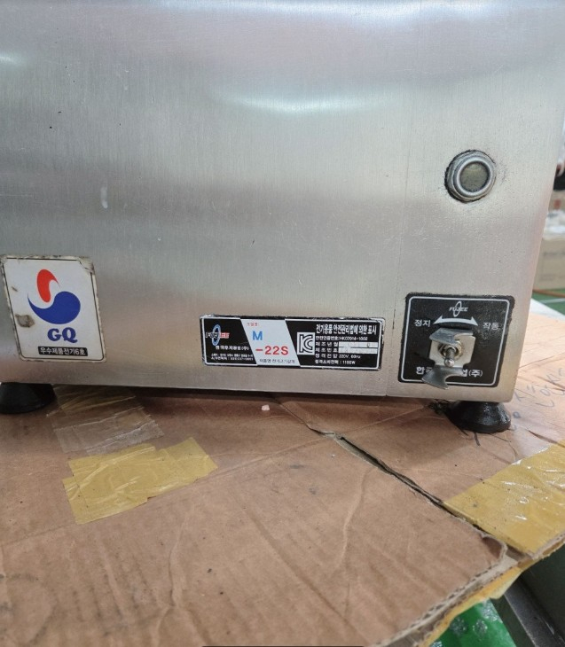 후지민찌기22호/후지민서기22호판매 이미지